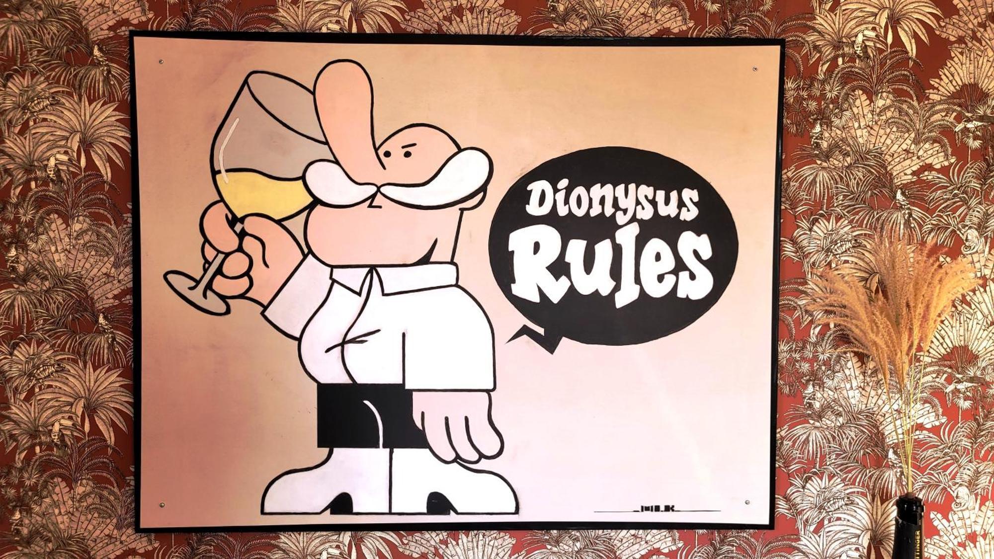 Épernay Gite Urbain - Dionysos - Parking מראה חיצוני תמונה